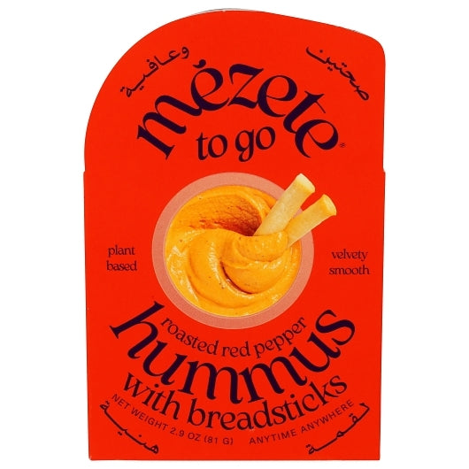 Mezete Red Pepper Hummus with Breadsticks 6 ct/2.9 oz CASE